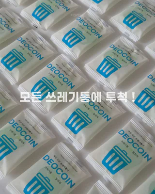 상품 이미지 2