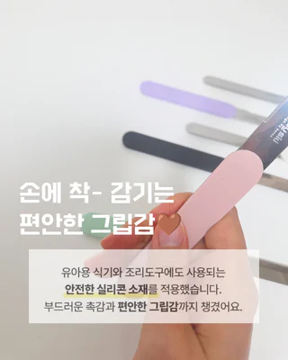 상품 이미지 2