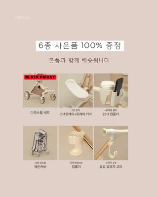 상품 이미지 4