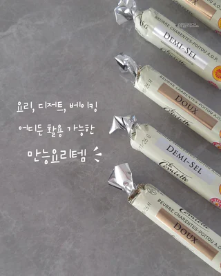 상품 이미지 3