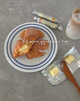 상품 이미지 6