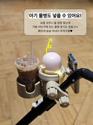 상품 이미지 4
