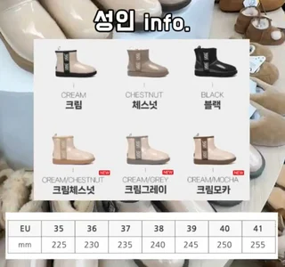 상품 이미지 2