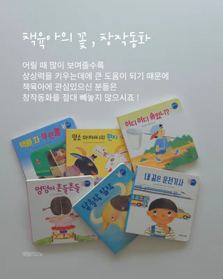 상품 이미지 2