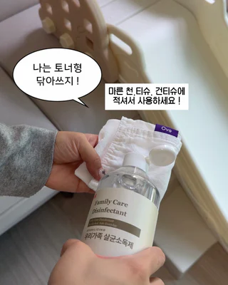 상품 이미지 3