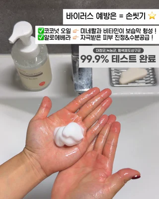상품 이미지 6
